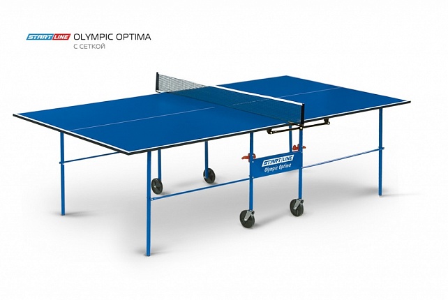 Теннисный стол Olympic Optima - компактный стол для небольших помещений со встроенной сеткой